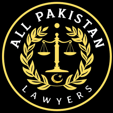 All Pakistan Lawyers Logo